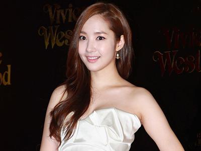 Park Min Young Ngaku Tak Pede Saat Diminta Kenakan Bikini